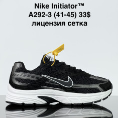 купить VAN A292-3 оптом