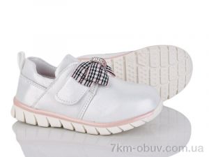 купить SANLIN 1-4611RJ оптом
