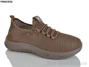 купить оптом Princess 333-29