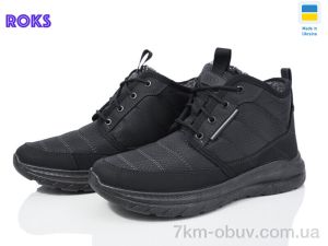 купить Roks Dago2305 чорний оптом