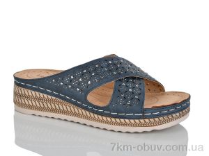 купить Leguzaza 715-6 оптом