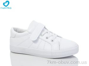 купить Comfort-baby 9101B оптом