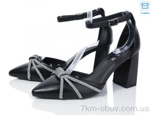 купить Love-L&M-ZDW Y103-1 оптом