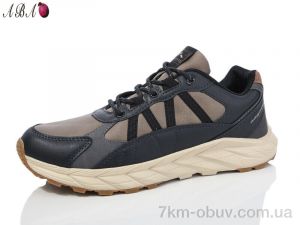 купить Aba A3ABA83-7 оптом
