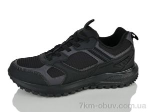купить DaFuYuan A2871-7 оптом