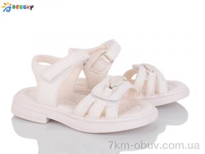 купить Bessky-Kellaifeng BL4313-3B оптом