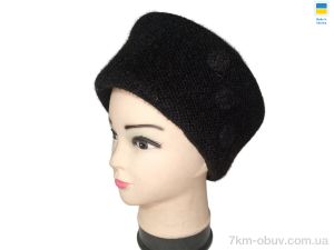 купить Mabi 0587 кубанка чорний оптом