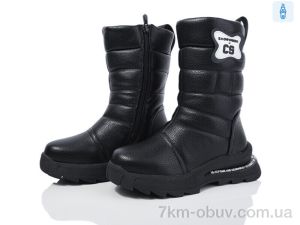 купить Xifa kids XF03-A2318-3A оптом