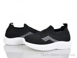 купить Xifa kids 571-017B оптом