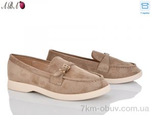 купить оптом Aba QQ1ABA37-2