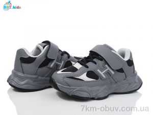 купить BBT H510-2-6 оптом