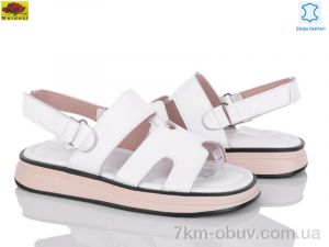 купить оптом Mei De Li W1390-27
