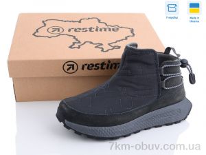 купить Restime TWZ23235 grey оптом