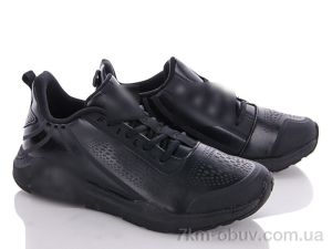 купить оптом AOKA A8014-1