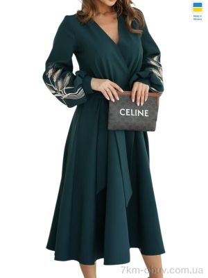 купить оптом Alisa Brand 7507 зелений