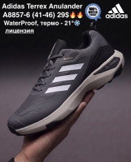 купить M.Shoes A8857-6 оптом
