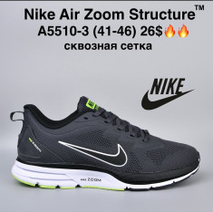 купить M.Shoes A5510-3 оптом
