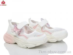 купить оптом KIMBOO GY2522-2F