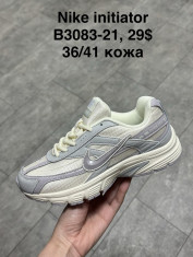 купить Supo(BRAND) B3083-21 оптом