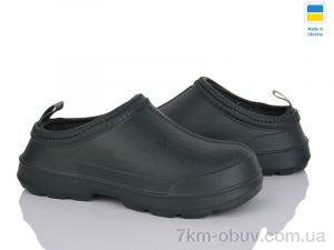 купить Golden Lion M7007 хакі оптом