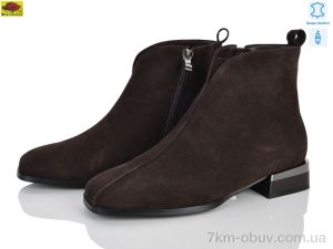 купить Mei De Li M159-64 оптом