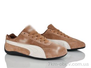 купить Мир 4359-A0038-7 оптом