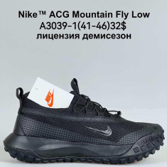 купить Sen.dini A3039-1 оптом