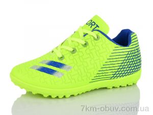купить ASHIGULI C11-2 оптом