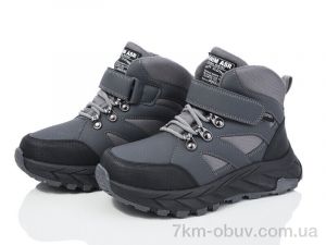 купить Xifa kids XF01-L29-1 оптом