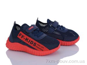 купить Red Hat 57-6311-1 оптом