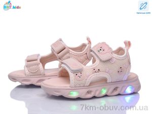 купить BBT L859-2-1 LED оптом