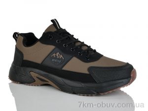 купить оптом KMB A517-7