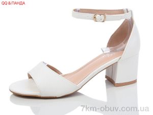 купить QQ&Панда QQ69-2 оптом