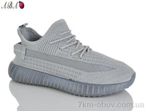 купить Aba 268 оптом