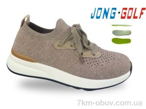 купить Jong Golf C11902-3 оптом