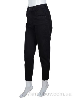 купить Forest LZ129M black оптом