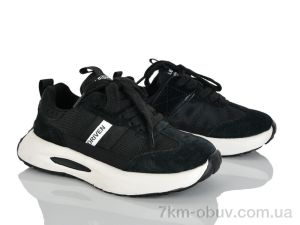 купить Xifa kids C11415-0 оптом