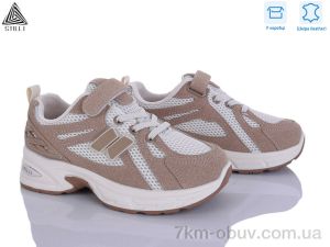 купить STILLI KIDS TQ60-5 шкіра оптом
