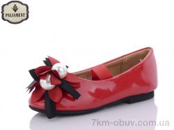 купить PALIAMENT D18195-8 оптом