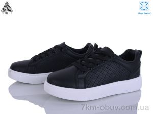 купить STILLI Group R100-2 шкіра оптом