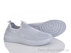 купить Бабочка-Mengfuna-AESD 368-275 оптом