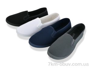 купить Lion-Lu CL7 mix оптом