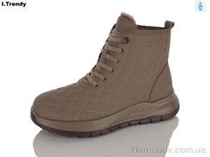купить Trendy DB669-5 оптом