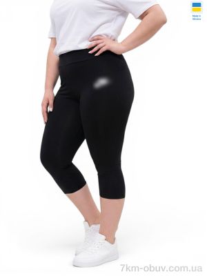 купить оптом Sport style 573NI чорний