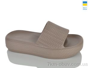 купить Крок DS78 таупе оптом