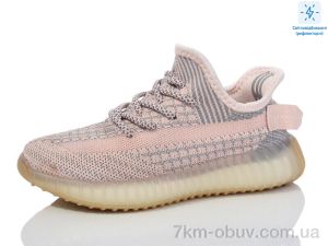 купить Alimama-Girnaive T232-3 оптом