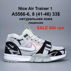 купить оптом Pet A5566-6