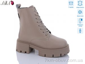 купить Aba M3ABA06-1 оптом