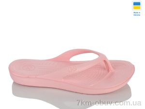 купить Крок DS17 персик оптом