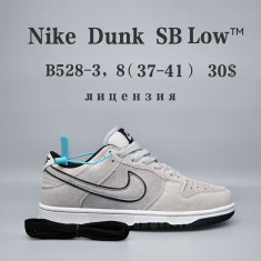 купить Chok B528-3 оптом